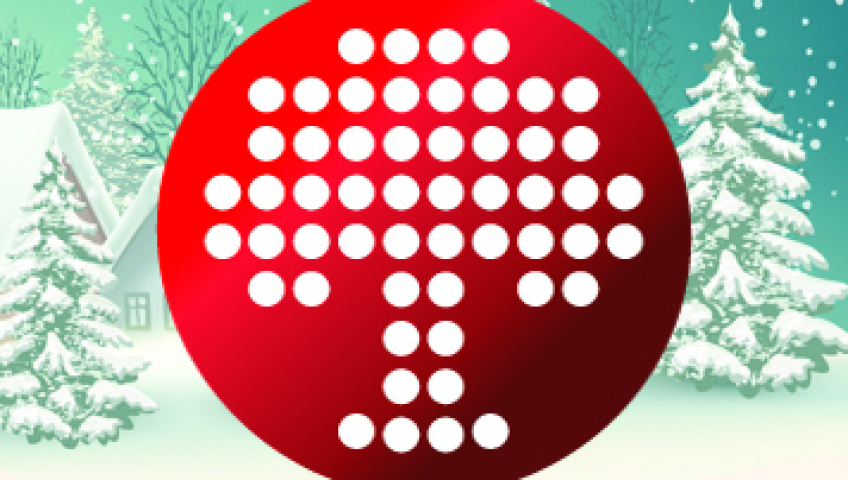 Счастливого Нового Года и Рождества!