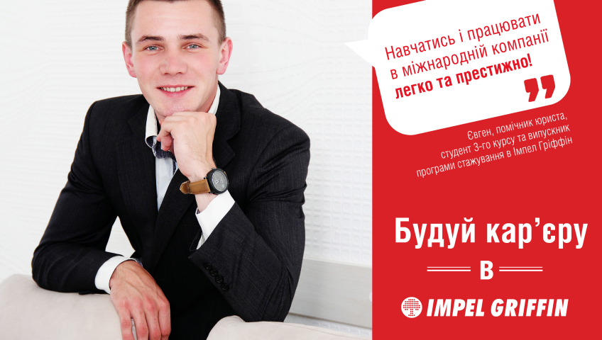 Теперь мы в Telegram!