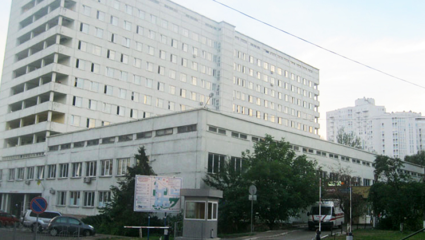 Рекомендательное письмо от Киевской городской клинической больницы №12