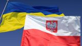 «Импел Гриффин Групп» и ХІ Экономический форум «Польша-Украина»