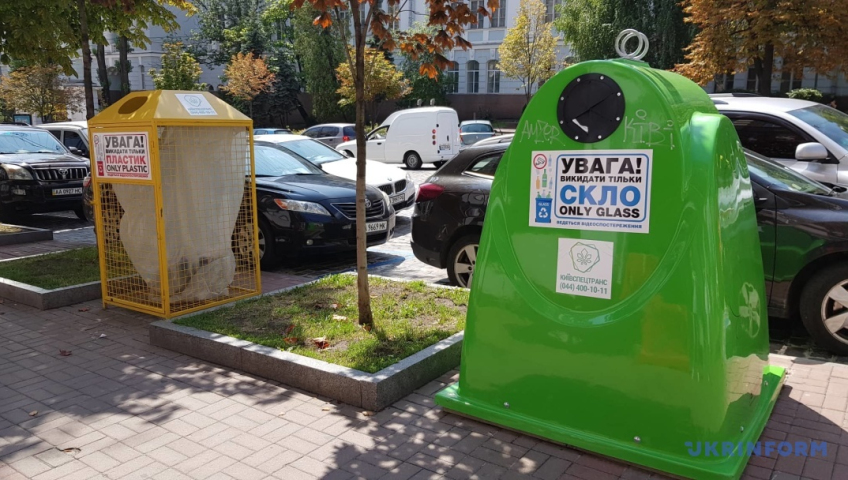 Як перетворити «сміттєву порядність» з «моди» на сталу звичку?