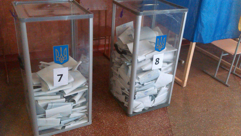 Что общего между вокзальным туалетом в г.Смела и довыборами в г.Чернигов?