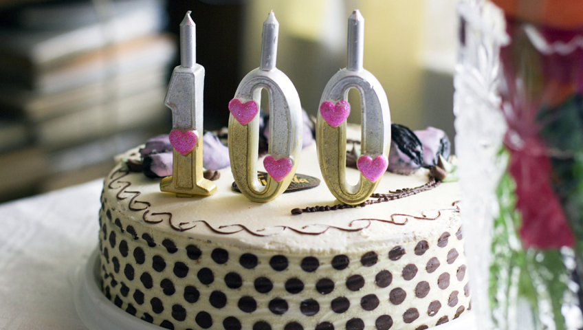 Главное — захотеть