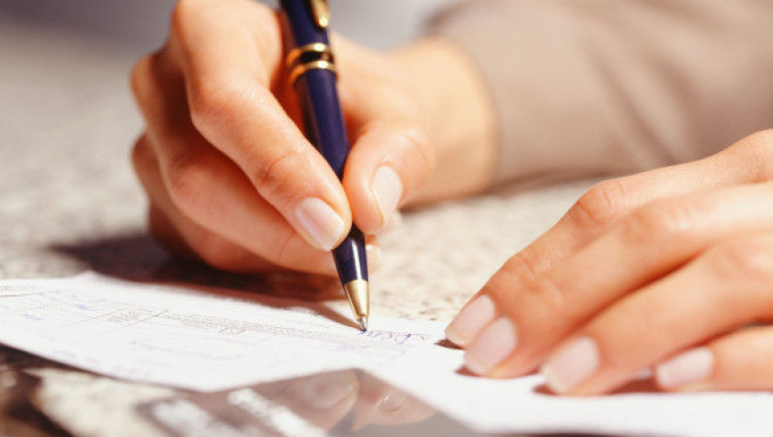 С Днем Бухгалтера!