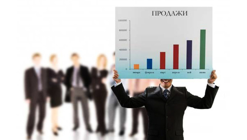 Про нову роль Продажника