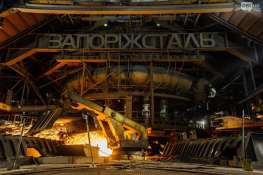 JSC ZAPORIZHSTAL