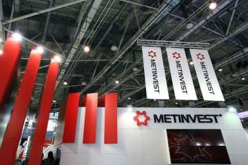 МЕТИНВЕСТ