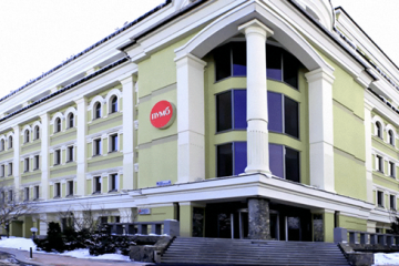 ПЕРВЫЙ УКРАИНСКИЙ МЕЖДУНАРОДНЫЙ БАНК