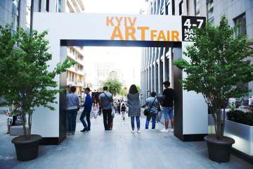 KYIV ART WEEK 2018