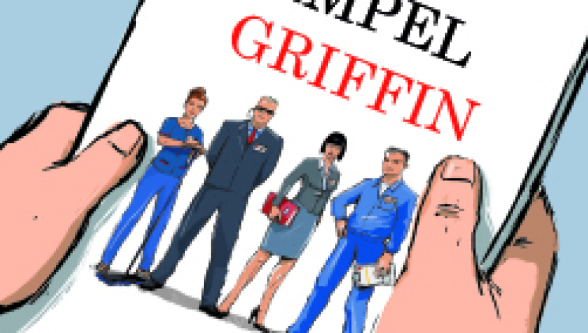 Благодарность 