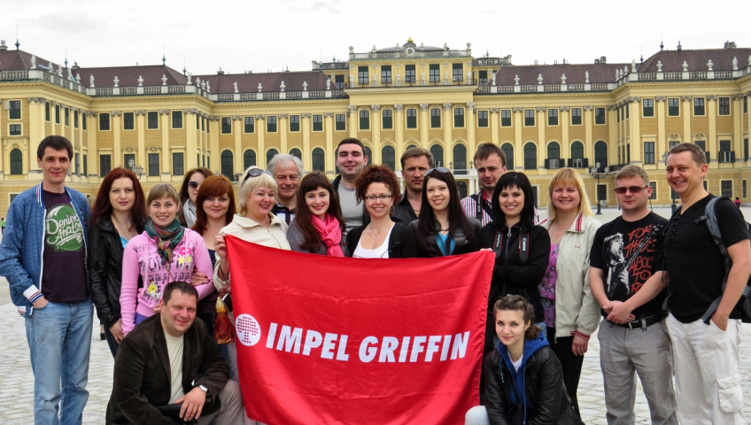 Европейские каникулы Импел Гриффин