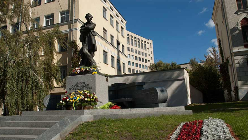 В Киеве открыли памятник Юлиушу Словацкому
