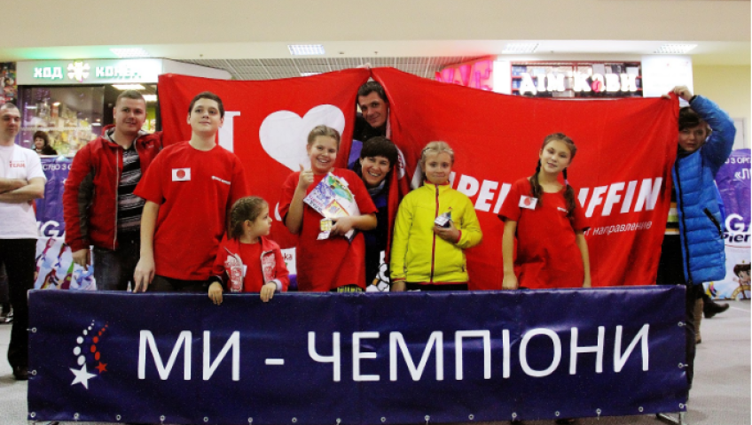 Импел Гриффин на детских спортивных соревнованиях «Мы — чемпионы»!