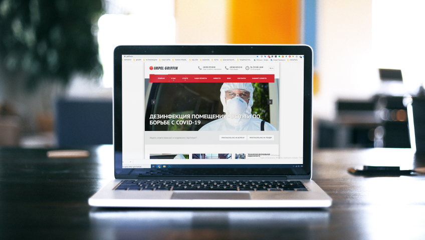 ТОП 17 найпопулярніших статей Імпел Гріффін за останні 3 роки