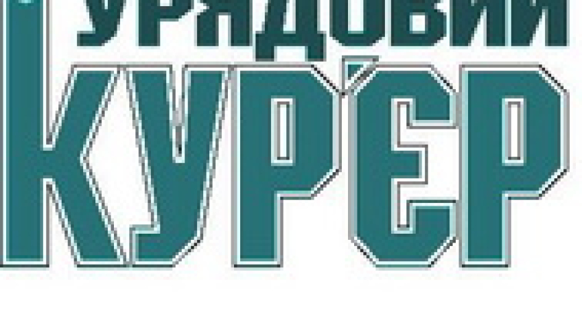 За лаштунками Євро-2012 залишилася робота тих, хто створював комфорт