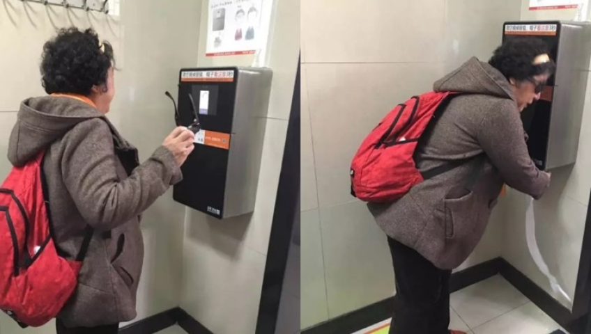 В Китае тестируют систему распознавания лиц в качестве меры пресечения воровства туалетной бумаги из общественных уборных