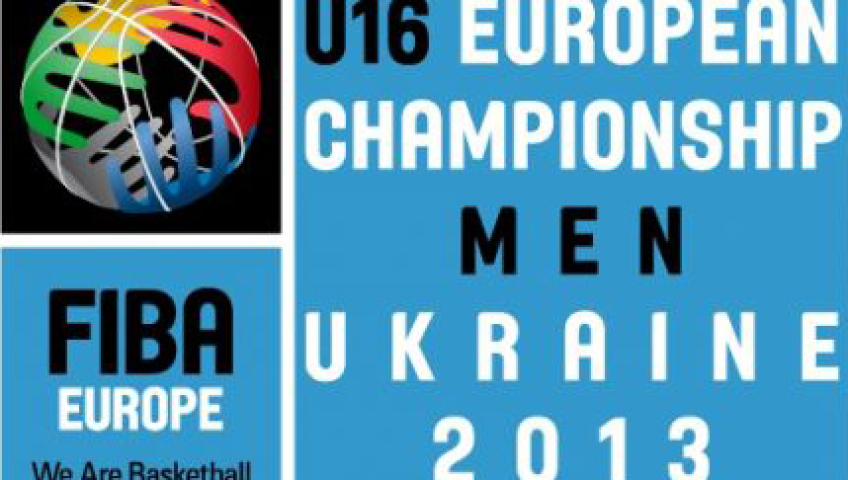 Импел Гриффин и Чемпионат Европы по баскетболу среди юношей