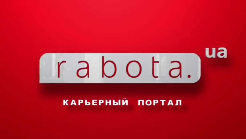 ИМПЕЛ ГРИФФИН – САМЫЙ ПОПУЛЯРНЫЙ РАБОТОДАТЕЛЬ!