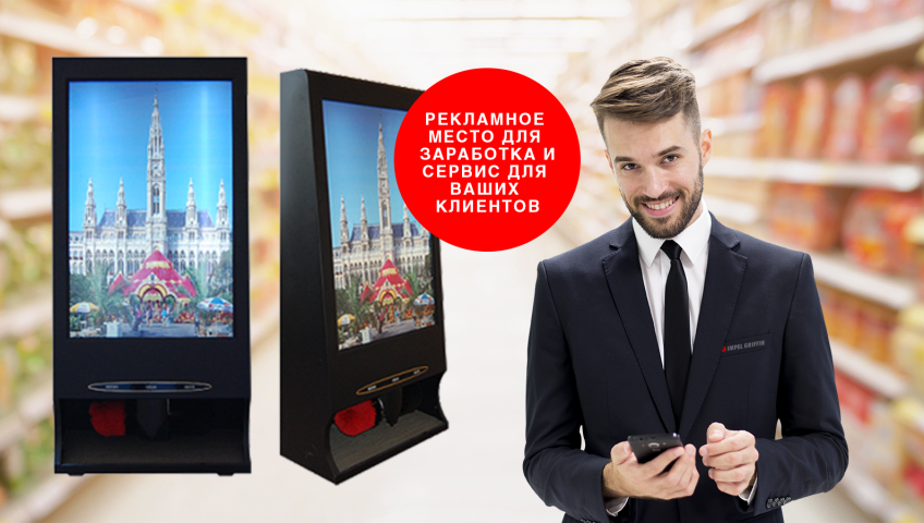 Как заработать на чистке обуви в 21 веке?