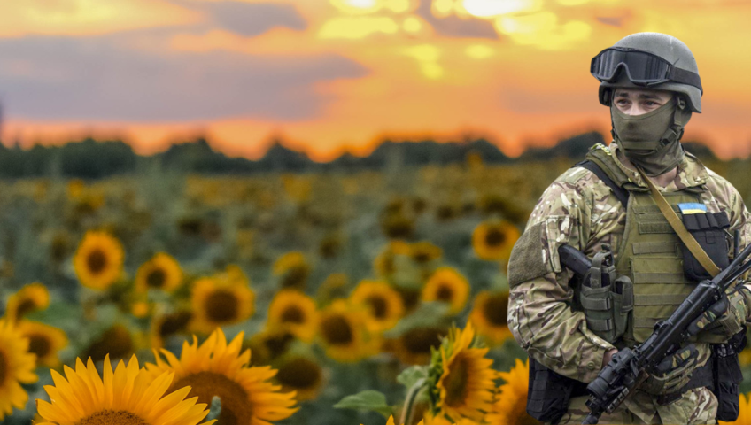 З Днем Захисників і Захисниць України!