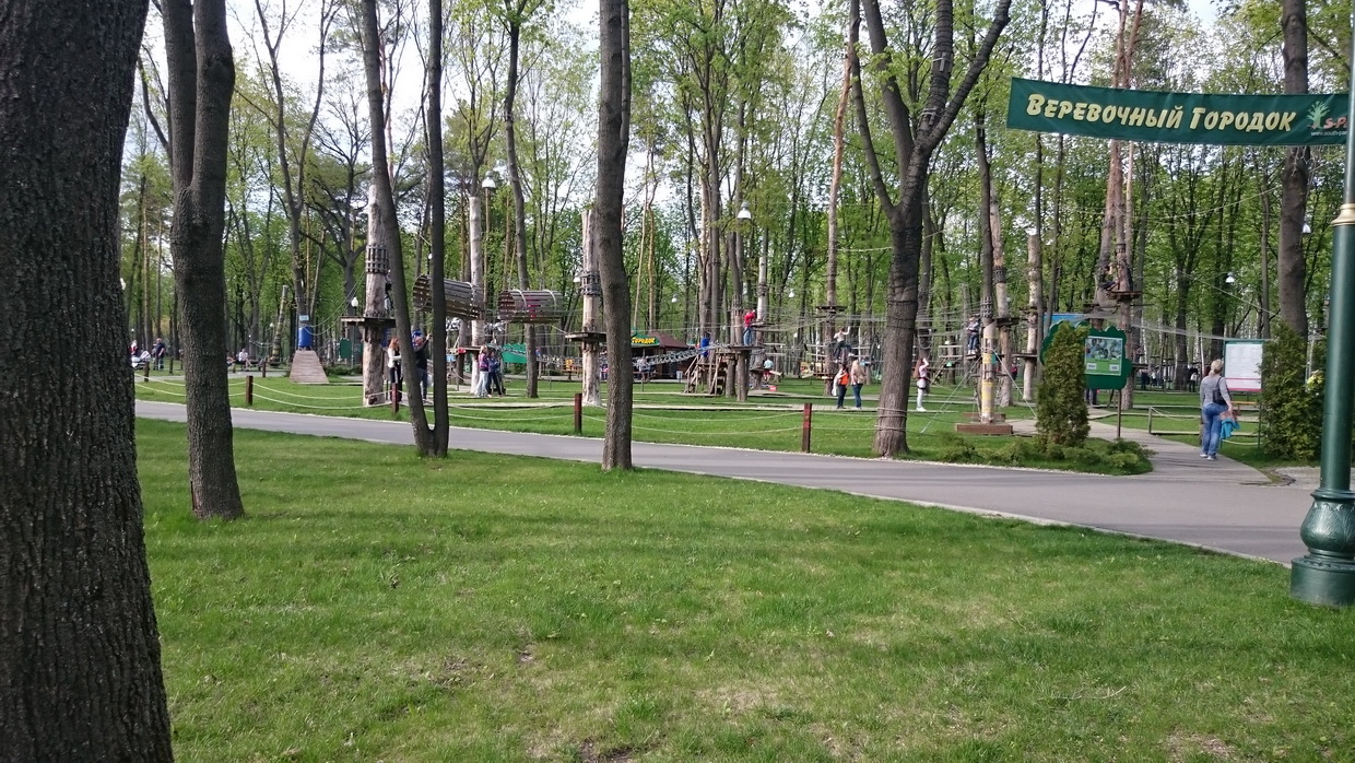парк Горького