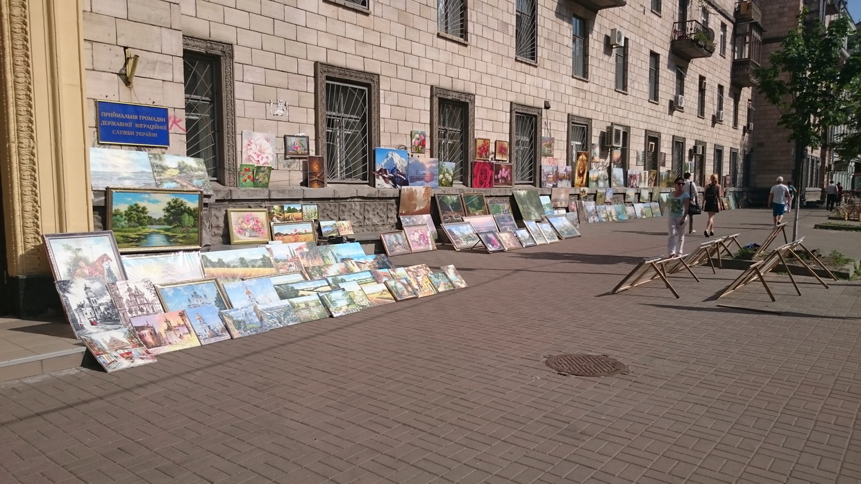 художники киева